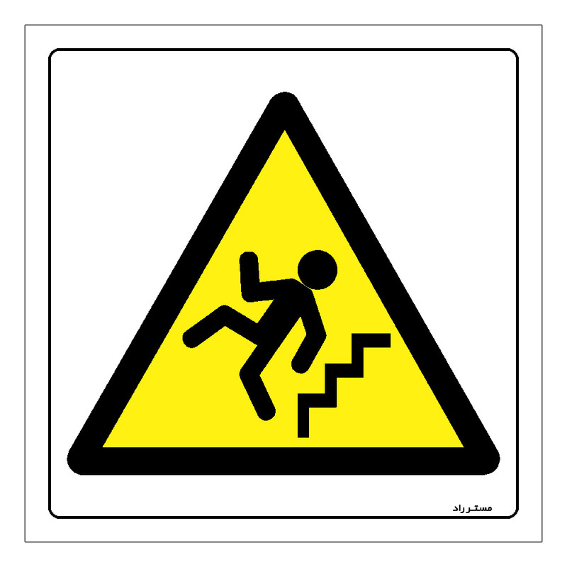 برچسب ایمنی مستر راد طرح خطر لغزش از راه پله مدل HSE-OSHA-246