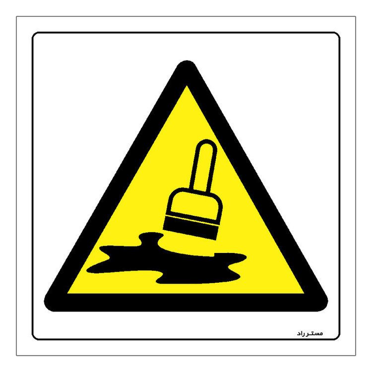 برچسب ایمنی مستر راد طرح هشدار رنگ خشک نیست مدل HSE-OSHA-064
