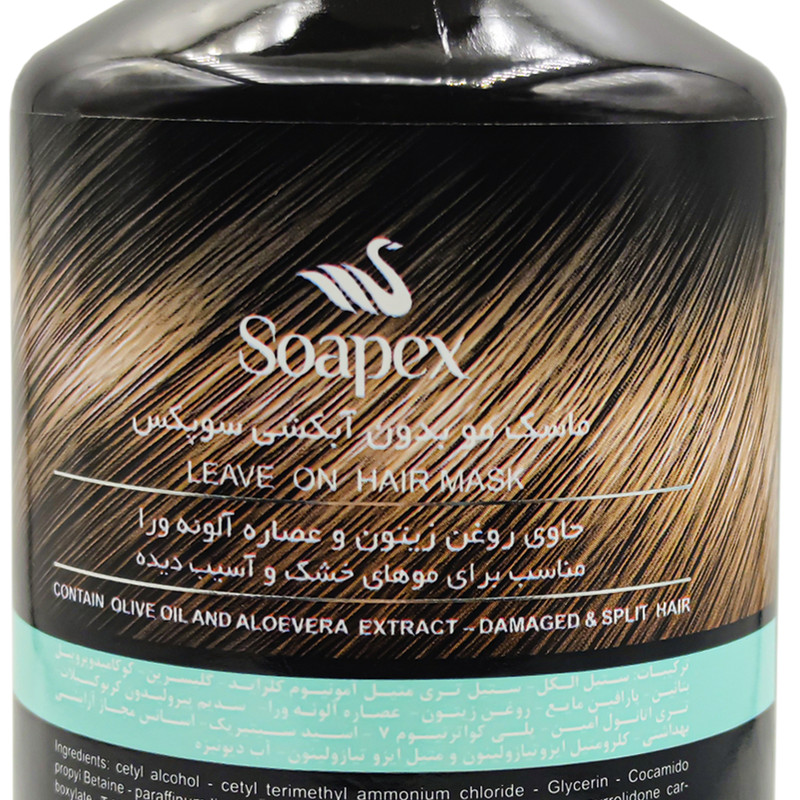 ماسک مو سوپکس مدل روغن زیتون و آلوئه ورا حجم 500 میلی لیتر مجموعه 4 عددی