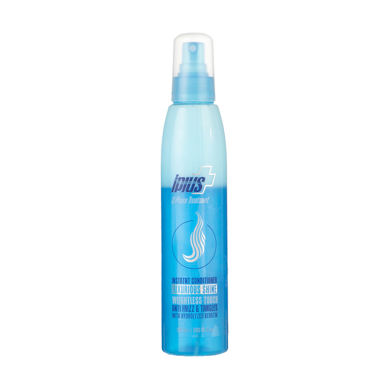 ماسک موی دوفاز آی پلاس مدل Luxurious Shine حجم 250 میلی لیتر