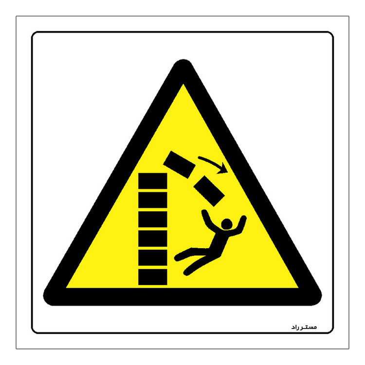برچسب ایمنی مستر راد طرح هشدار خطر واژگونی مدل HSE-OSHA-167