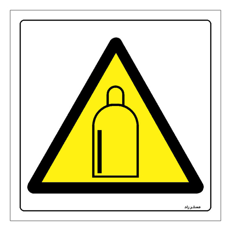 برچسب ایمنی مستر راد طرح خطر کپسول تحت فشار مدل HSE-OSHA-014