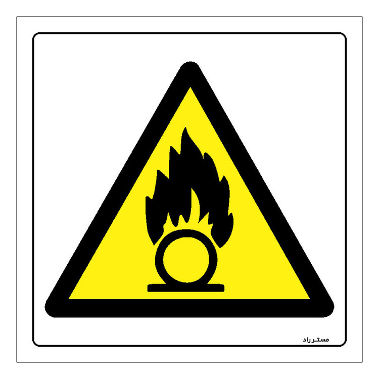 برچسب ایمنی مستر راد طرح WARNING OXIDIZERS مدل HSE-OSHA-342