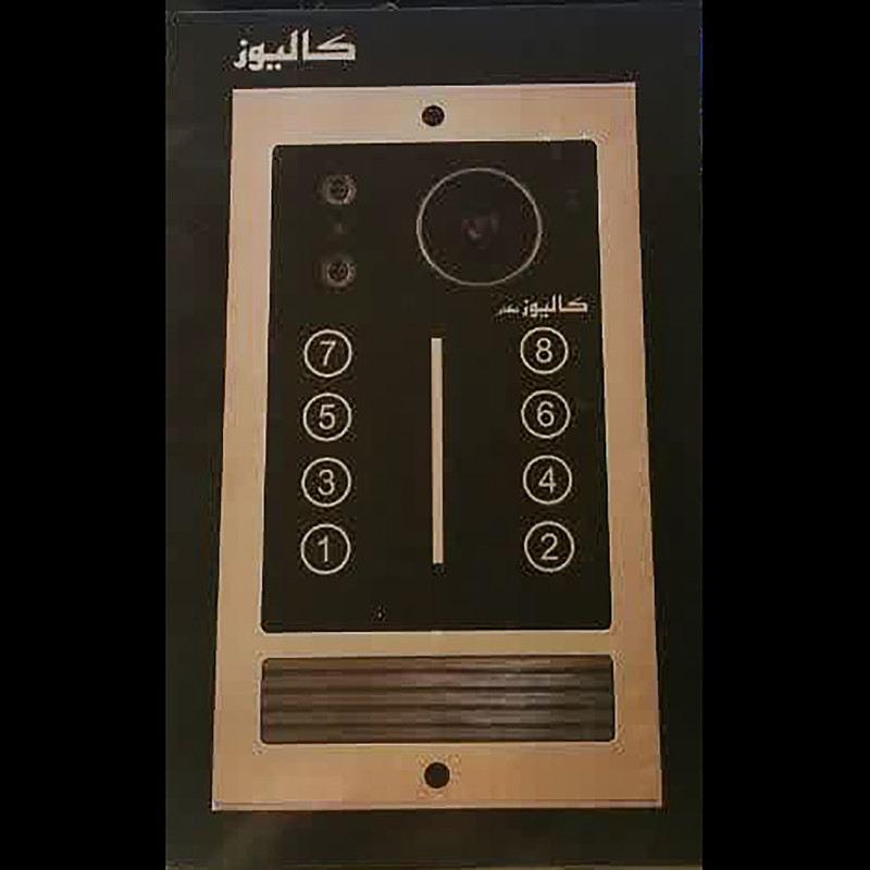 پنل دربازکن تصویری کالیوز مدل نگار یک واحدی تگدار