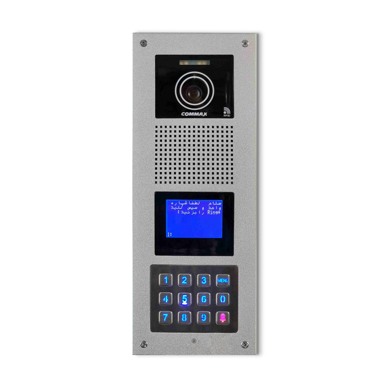 پنل دربازکن کوماکس مدل 200C