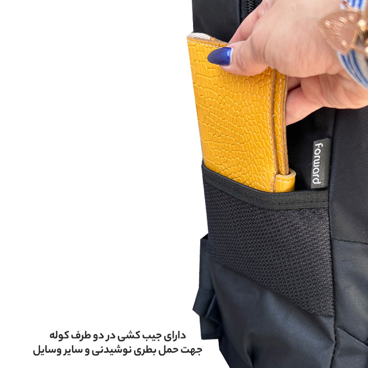 کوله پشتی مدرسه فوروارد مدل 0077036TEENAGER STYLE