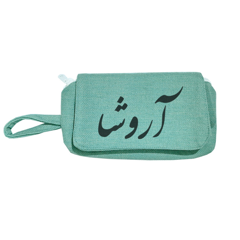 جامدادی مدل آروشا