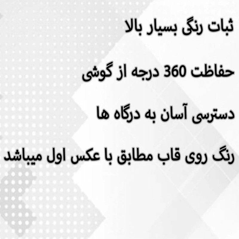 کاور قاب گارد گوشی طرح دخترانه کد 43 - TPU مناسب برای گوشی موبایل سامسونگ Galaxy A12