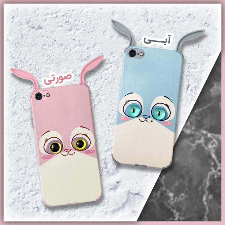کاور طرح خرگوش مناسب برای گوشی موبایل اپل iPhone 7/8