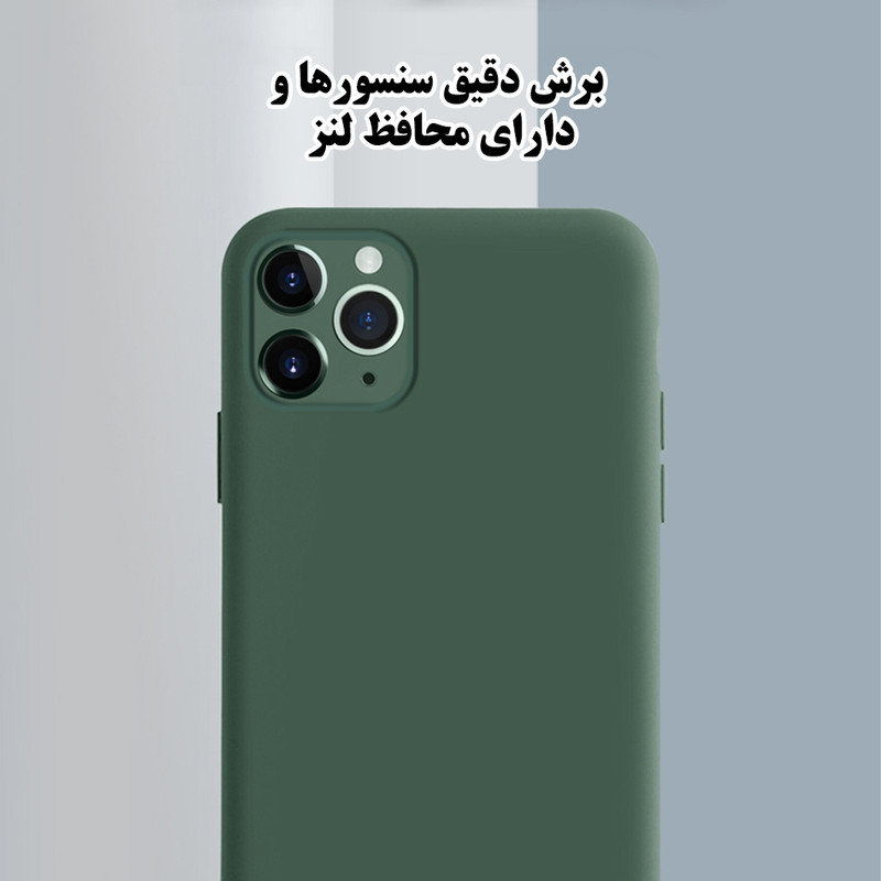 کاور تهران قاب مدل TSILICIN مناسب برای گوشی موبایل سامسونگ Galaxy A71 4G / Galaxy A71 5G
