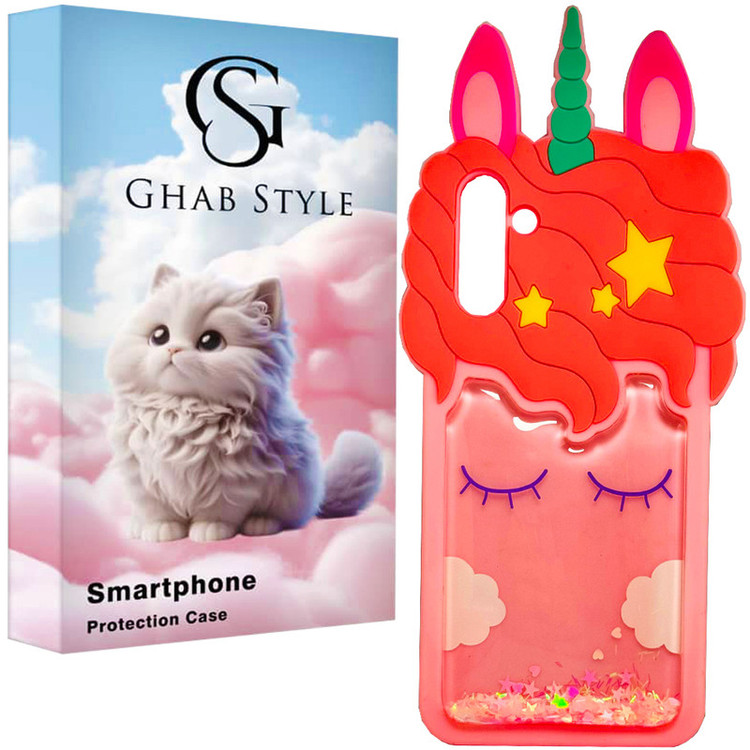 کاور قاب استایل مدل اکواریومی فانتزی سیلکونی مناسب برای گوشی موبایل سامسونگ Galaxy A13 5G/ Galaxy A04s / Galaxy M23