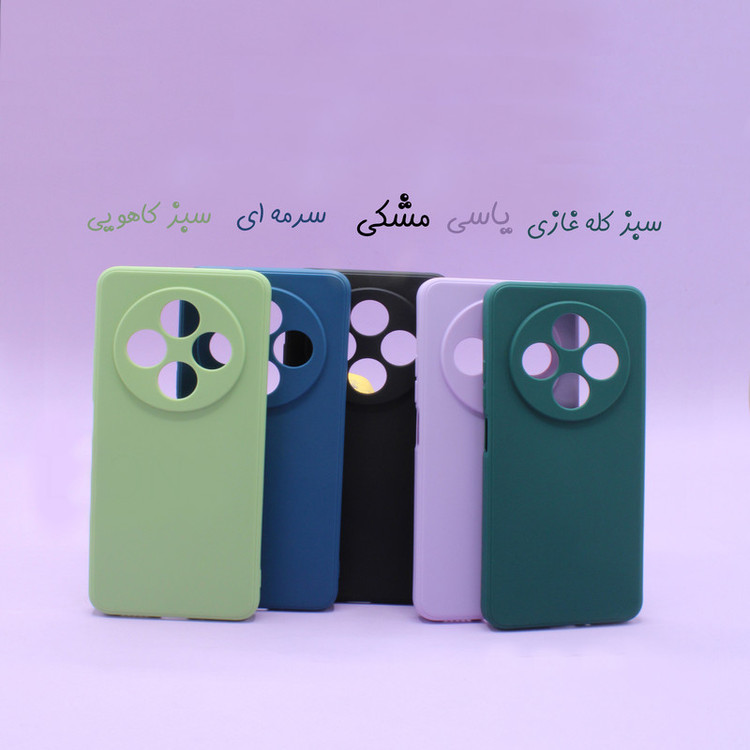 کاور مدل SiLi-77 مناسب برای گوشی موبایل سامسونگ Galaxy A26