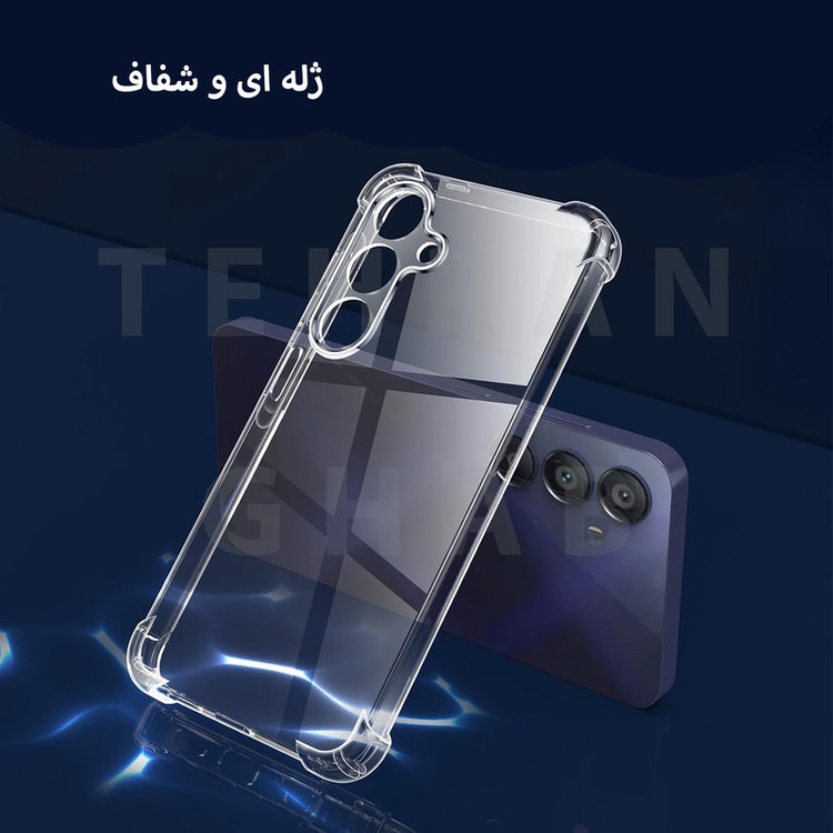 کاور تهران قاب مدل KPT20 مناسب برای گوشی موبایل شیائومی Mi 11 Lite 4G / Mi 11 Lite 5G / Mi 11 Lite 5G NE