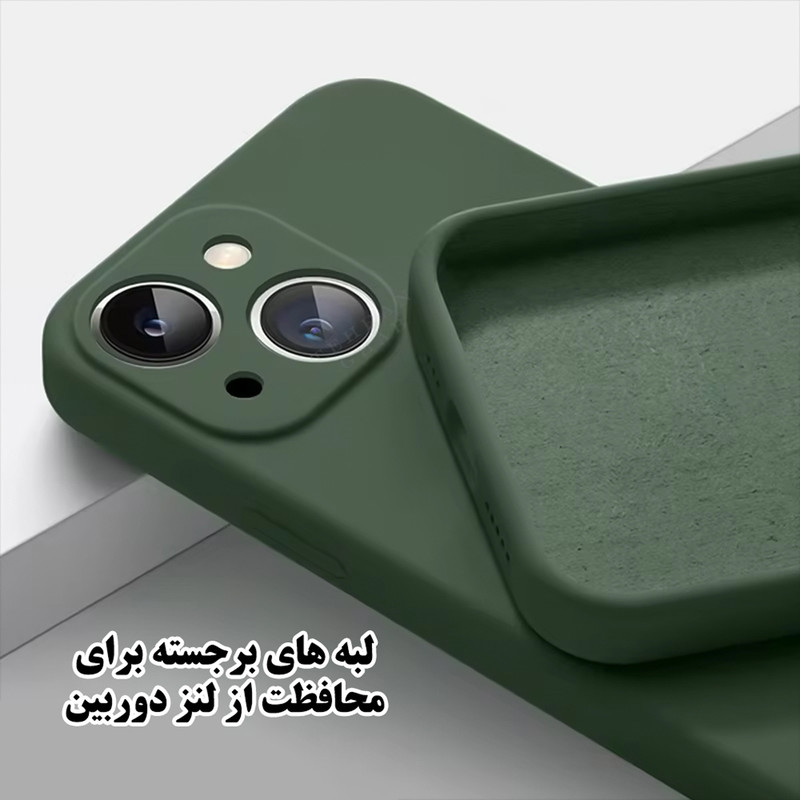 کاور تهران قاب مدل TSIA20 مناسب برای گوشی موبایل سامسونگ Galaxy A15 4G / Galaxy A15 5G