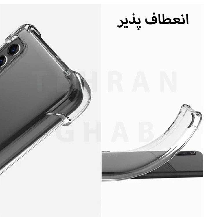 کاور تهران قاب مدل KPBT مناسب برای گوشی موبایل سامسونگ Galaxy A30s / A50 / A50s