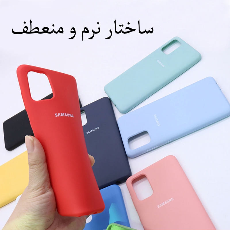 کاور مدل سیلیکونی مناسب برای گوشی موبایل سامسونگ Galaxy A41