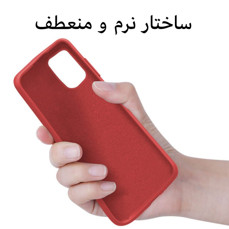 کاور مدل سیلیکونی مناسب برای گوشی موبایل سامسونگ Galaxy A41