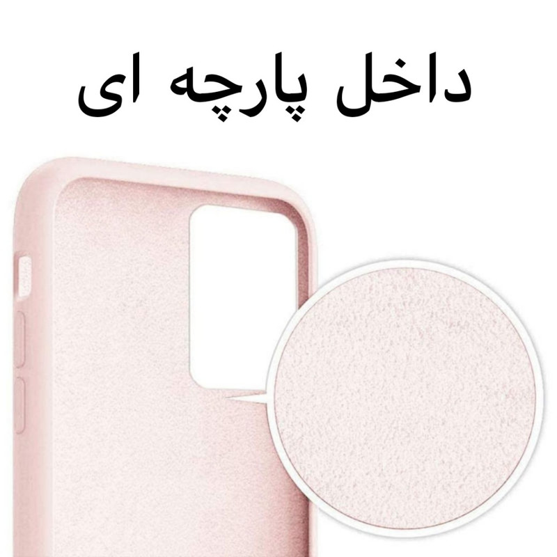 کاور مدل سیلیکونی مناسب برای گوشی موبایل سامسونگ Galaxy A41