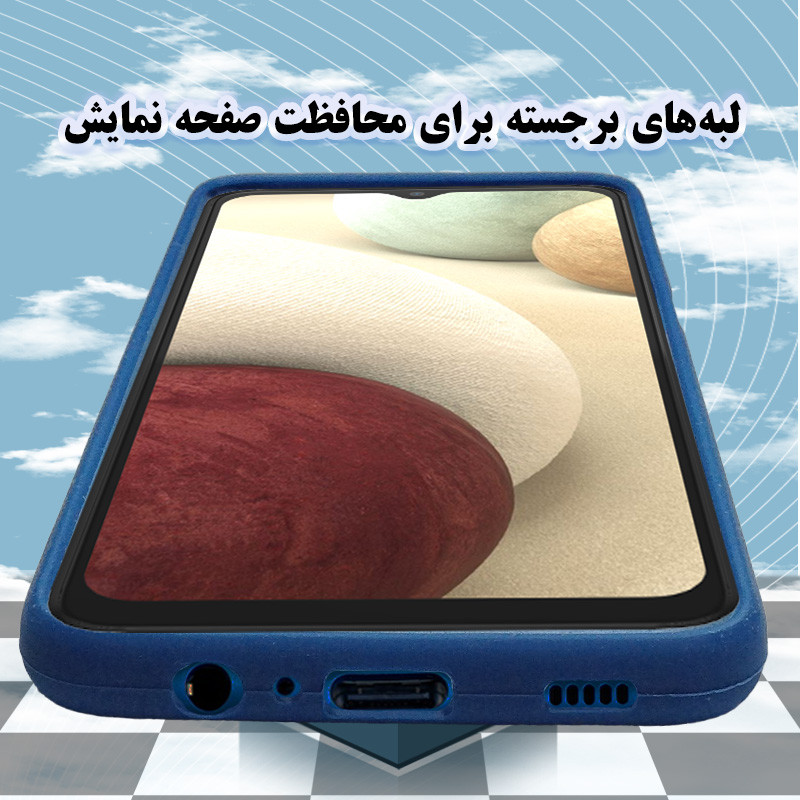 کاور مفید قاب مدل Simple مناسب برای گوشی موبایل سامسونگ Galaxy A12