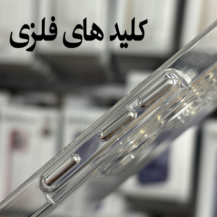 کاور مسیر مدل Clear Space مناسب برای گوشی موبایل سامسونگ Galaxy S25 Ultra