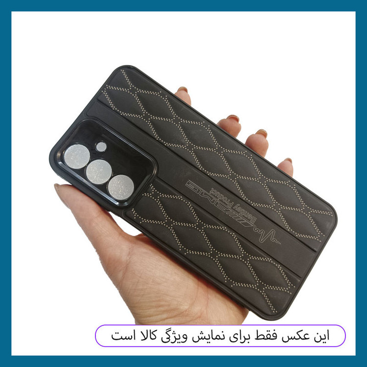 کاور دراگون قاب مدل BND مناسب برای گوشی موبایل سامسونگ Galaxy A07