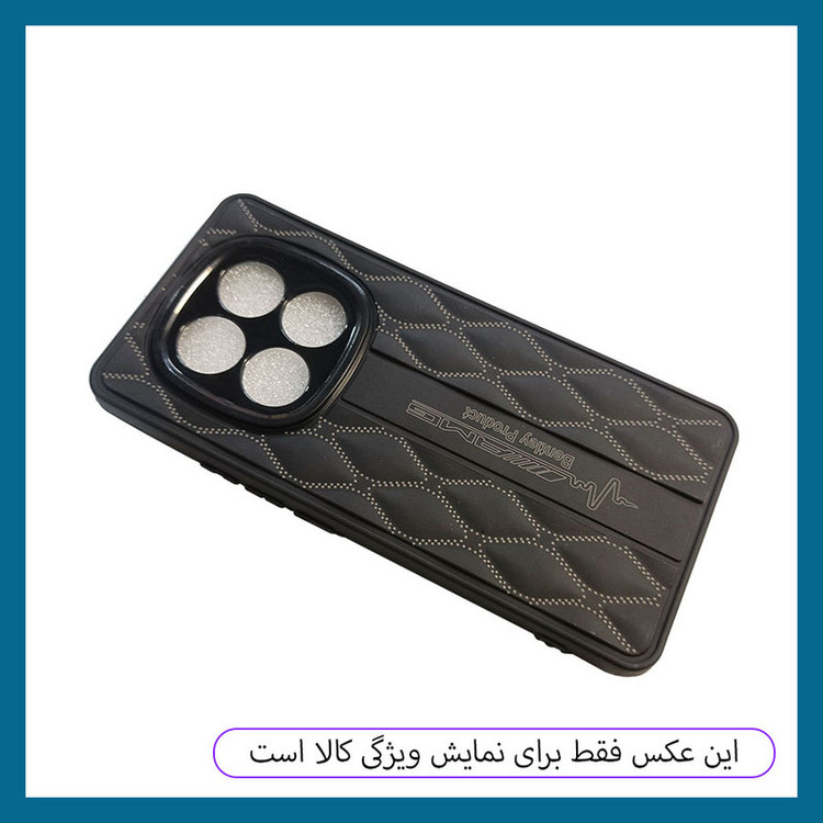 کاور دراگون قاب مدل BND مناسب برای گوشی موبایل سامسونگ Galaxy A07