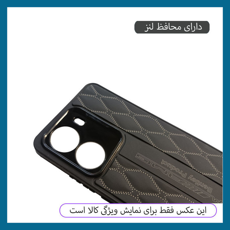 کاور دراگون قاب مدل BND مناسب برای گوشی موبایل سامسونگ Galaxy A07