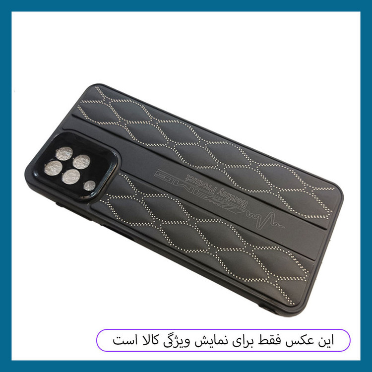 کاور دراگون قاب مدل BND مناسب برای گوشی موبایل سامسونگ Galaxy A07