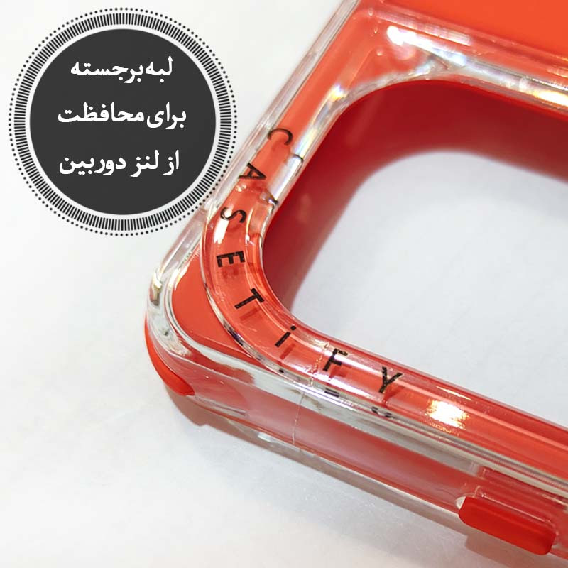 کاور قاب سالیوان مدل ANTISHOCK مناسب برای گوشی موبایل سامسونگ Galaxy A05