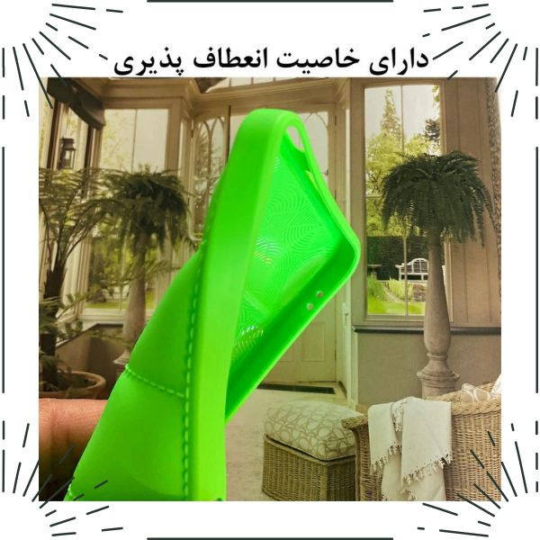 کاور قاب گاردین مدل پافری PUF مناسب برای گوشی موبایل سامسونگ Galaxy A51