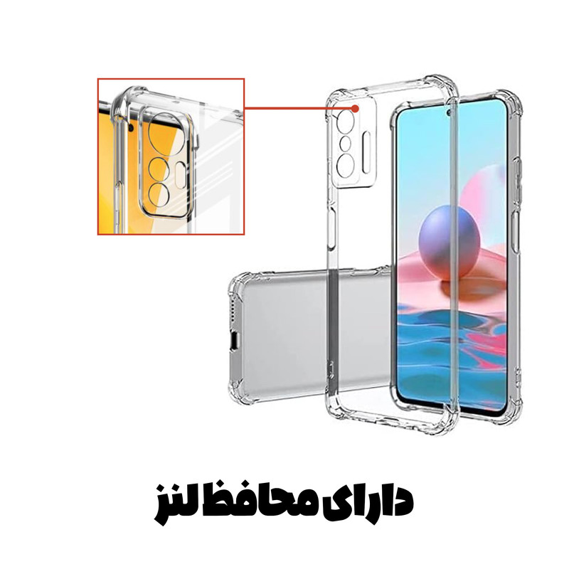 کاور قاب گارد مدل JELEBGA مناسب برای گوشی موبایل شیائومی Redmi 10A