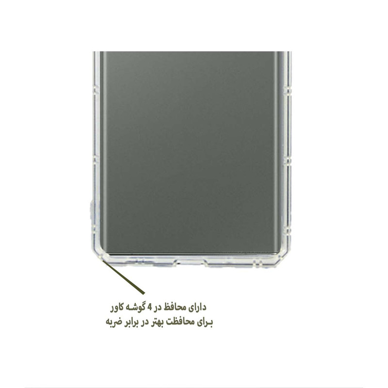 کاور قاب تک مدل JELEDAGHT مناسب برای گوشی موبایل شیائومی Redmi 12C / Poco C55