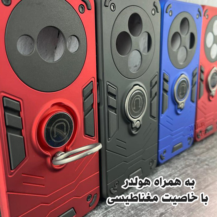 کاور قاب گارد مدل BLNG مناسب برای گوشی موبایل شیائومی Redmi A3 / Redmi A3x / Poco C61