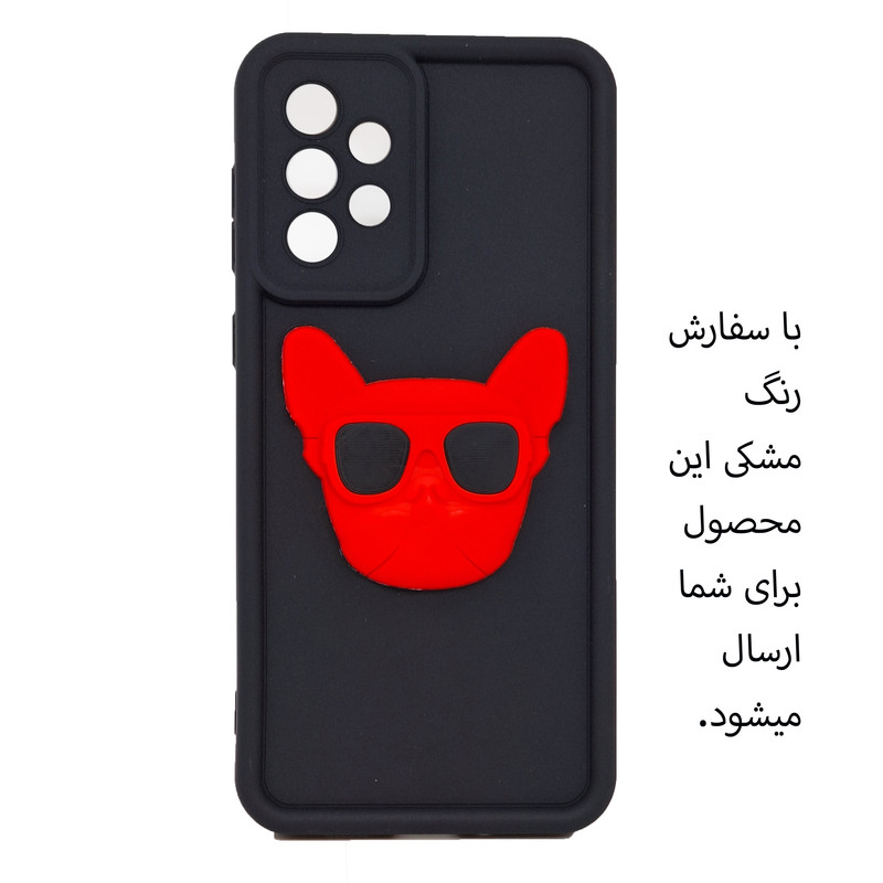 کاور مدل بولداگ مناسب برای گوشی موبایل سامسونگ Galaxy A73