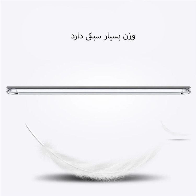 کاور قاب گارد مدل JELEBGA مناسب برای گوشی موبایل سامسونگ Galaxy A33 5G