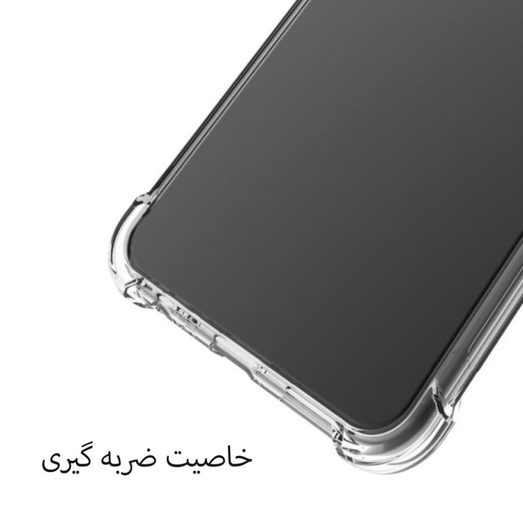 کاور قاب گارد مدل JELEBGA مناسب برای گوشی موبایل سامسونگ Galaxy A33 5G