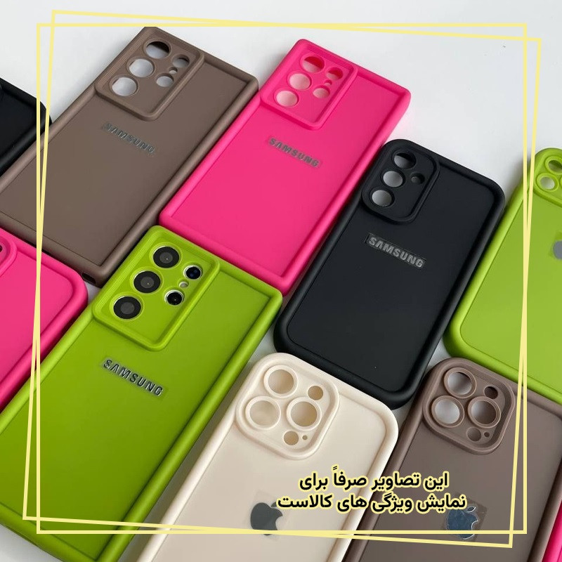 کاور قاب ایران مدل sol مناسب برای گوشی موبایل شیائومی Redmi Note 13 Pro