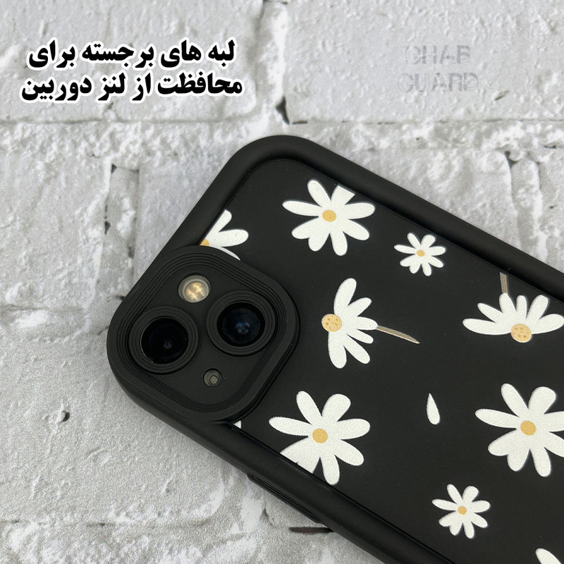 کاور قاب گارد طرح بابونه مدل BAND30 مناسب برای گوشی موبایل اپل iPhone 15 Pro Max