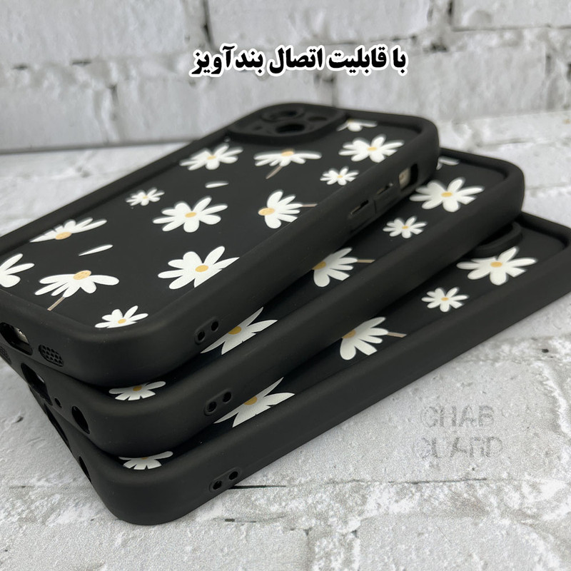 کاور قاب گارد طرح بابونه مدل BAND30 مناسب برای گوشی موبایل اپل iPhone 15 Pro Max