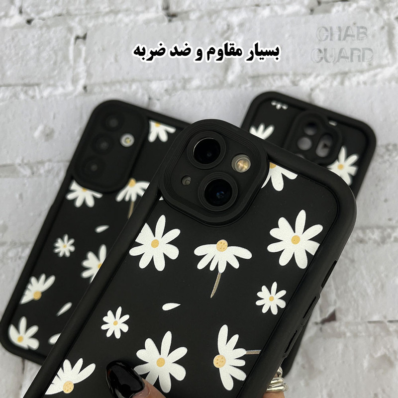 کاور قاب گارد طرح بابونه مدل BAND30 مناسب برای گوشی موبایل اپل iPhone 15 Pro Max