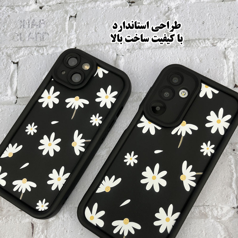 کاور قاب گارد طرح بابونه مدل BAND30 مناسب برای گوشی موبایل اپل iPhone 15 Pro Max