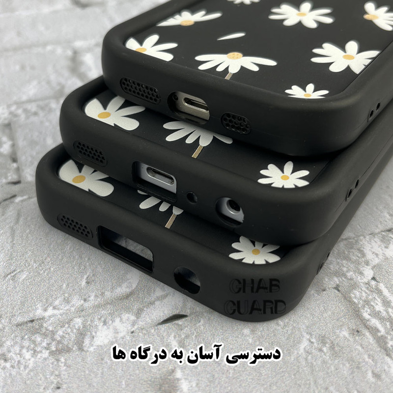 کاور قاب گارد طرح بابونه مدل BAND30 مناسب برای گوشی موبایل اپل iPhone 15 Pro Max