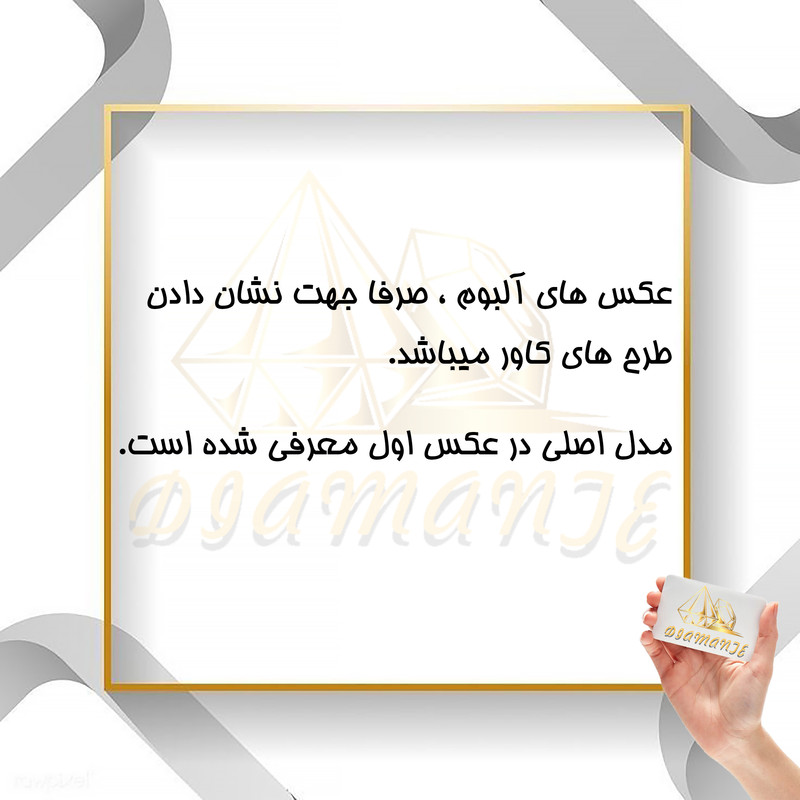 کاور دیامانته مدل Stoopy Gn مناسب برای گوشی موبایل شیائومی Redmi12 4G