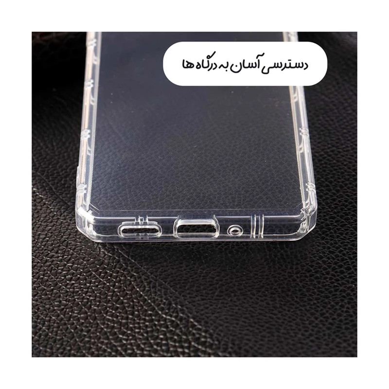 کاور تهران قاب مدل JEDT مناسب برای گوشی موبایل سامسونگ Galaxy S22 Ultra 5G