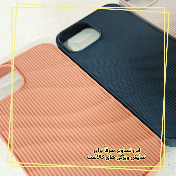 کاور قاب ایران مدل wave مناسب برای گوشی موبایل اپل iPhone 14 Pro Max