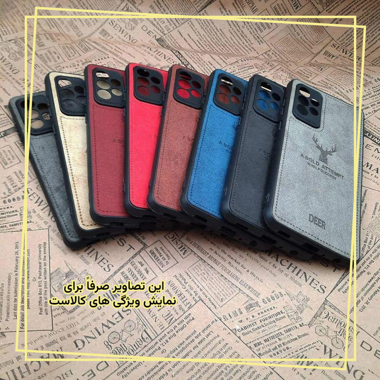 کاور قاب ایران مدل GAVAZN مناسب برای گوشی موبایل شیائومی Redmi Note 7