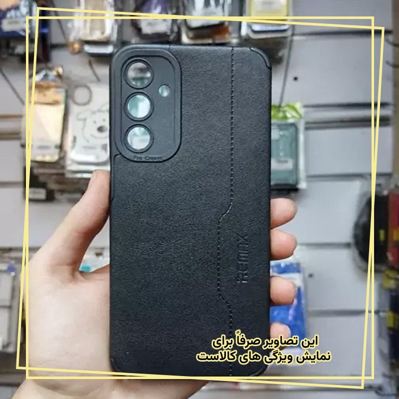 کاور قاب ایران مدل MAX مناسب برای گوشی موبایل سامسونگ Galaxy J7 Pro / J730