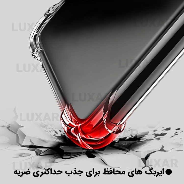 کاور لوکسار مدل iP16 _Unicom مناسب برای گوشی موبایل اپل iPhone 16