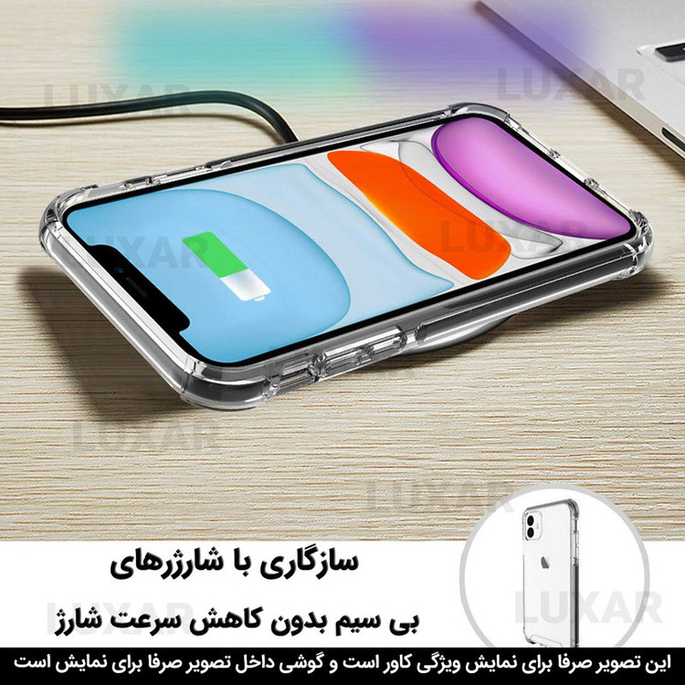کاور لوکسار مدل iP16 _Unicom مناسب برای گوشی موبایل اپل iPhone 16