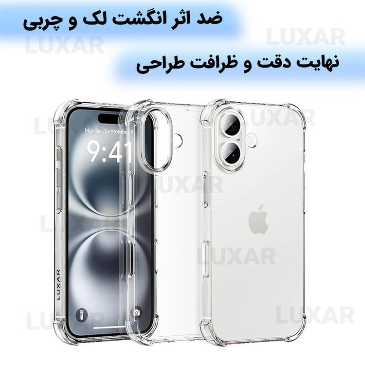 کاور لوکسار مدل iP16 _Unicom مناسب برای گوشی موبایل اپل iPhone 16